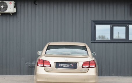 Lexus GS III рестайлинг, 2008 год, 1 449 888 рублей, 8 фотография