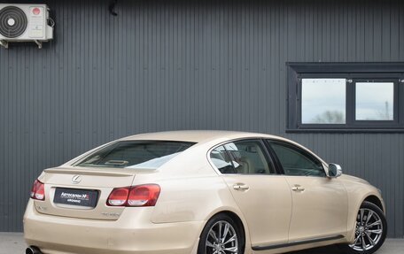 Lexus GS III рестайлинг, 2008 год, 1 449 888 рублей, 9 фотография