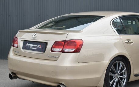 Lexus GS III рестайлинг, 2008 год, 1 449 888 рублей, 10 фотография