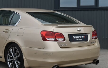 Lexus GS III рестайлинг, 2008 год, 1 449 888 рублей, 6 фотография