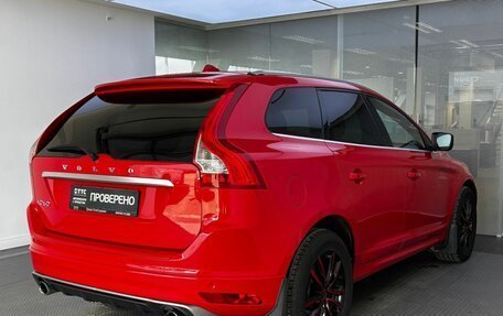 Volvo XC60 II, 2014 год, 2 625 000 рублей, 6 фотография