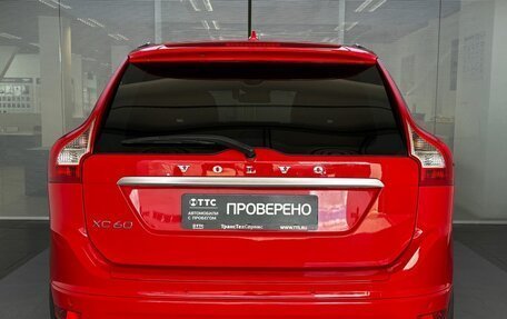 Volvo XC60 II, 2014 год, 2 625 000 рублей, 7 фотография