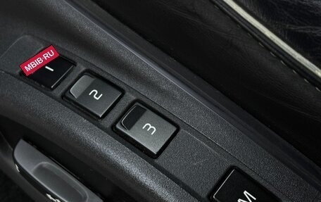 Volvo XC60 II, 2014 год, 2 625 000 рублей, 25 фотография