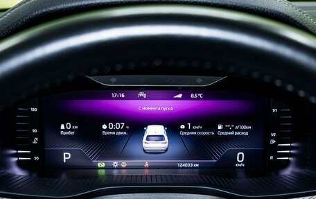 Skoda Kodiaq I, 2022 год, 3 800 000 рублей, 19 фотография