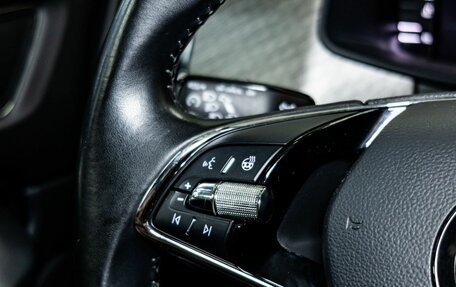 Skoda Kodiaq I, 2022 год, 3 800 000 рублей, 17 фотография