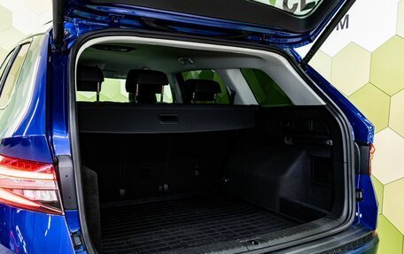 Skoda Kodiaq I, 2022 год, 3 800 000 рублей, 24 фотография