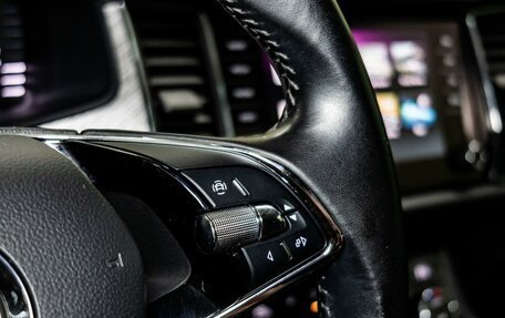 Skoda Kodiaq I, 2022 год, 3 800 000 рублей, 18 фотография