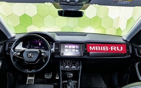 Skoda Kodiaq I, 2022 год, 3 800 000 рублей, 15 фотография