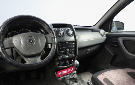 Renault Duster I рестайлинг, 2017 год, 899 000 рублей, 8 фотография