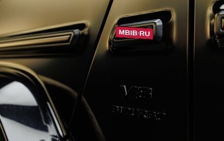 Mercedes-Benz G-Класс AMG, 2026 год, 33 170 000 рублей, 6 фотография