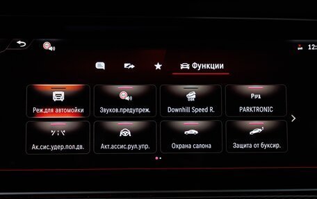 Mercedes-Benz G-Класс AMG, 2026 год, 33 170 000 рублей, 23 фотография