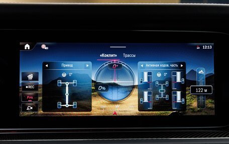 Mercedes-Benz G-Класс AMG, 2026 год, 33 170 000 рублей, 26 фотография