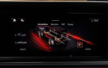 Mercedes-Benz G-Класс AMG, 2026 год, 33 170 000 рублей, 25 фотография