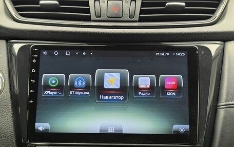 Nissan X-Trail, 2019 год, 2 289 000 рублей, 9 фотография