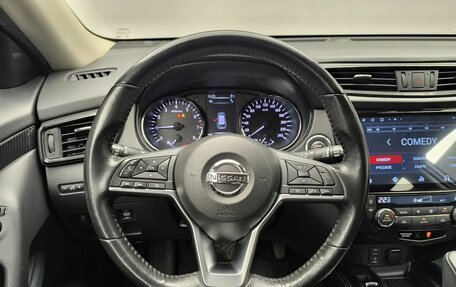 Nissan X-Trail, 2019 год, 2 289 000 рублей, 13 фотография