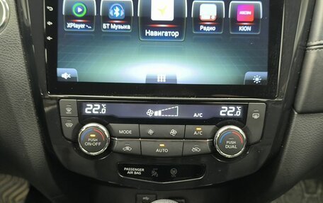 Nissan X-Trail, 2019 год, 2 289 000 рублей, 10 фотография