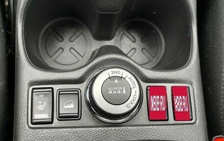 Nissan X-Trail, 2019 год, 2 289 000 рублей, 12 фотография