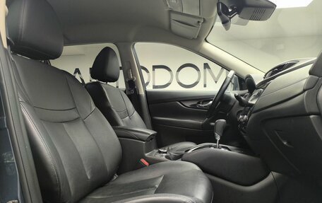 Nissan X-Trail, 2019 год, 2 289 000 рублей, 23 фотография