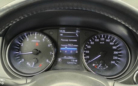 Nissan X-Trail, 2019 год, 2 289 000 рублей, 30 фотография