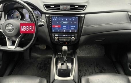 Nissan X-Trail, 2019 год, 2 289 000 рублей, 8 фотография