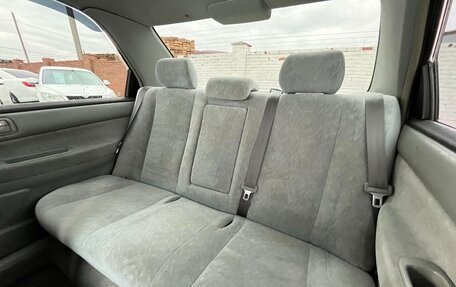 Toyota Vista V30, 1999 год, 299 000 рублей, 12 фотография