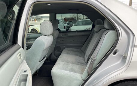 Toyota Vista V30, 1999 год, 299 000 рублей, 11 фотография