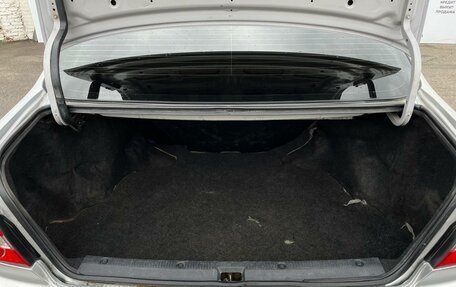 Toyota Vista V30, 1999 год, 299 000 рублей, 13 фотография