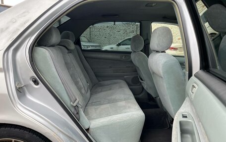 Toyota Vista V30, 1999 год, 299 000 рублей, 14 фотография