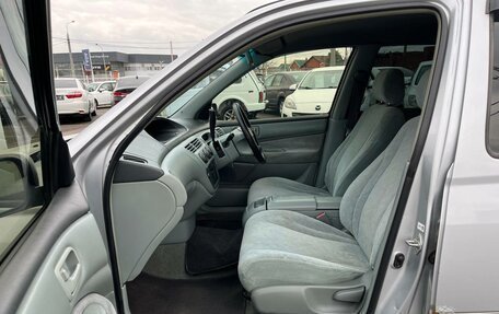 Toyota Vista V30, 1999 год, 299 000 рублей, 10 фотография