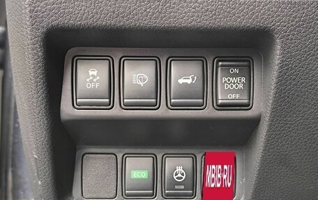 Nissan X-Trail, 2019 год, 2 289 000 рублей, 20 фотография