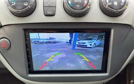 Toyota Vista V30, 1999 год, 299 000 рублей, 19 фотография