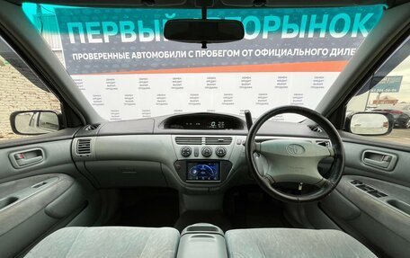Toyota Vista V30, 1999 год, 299 000 рублей, 16 фотография