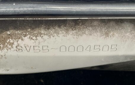 Toyota Vista V30, 1999 год, 299 000 рублей, 20 фотография