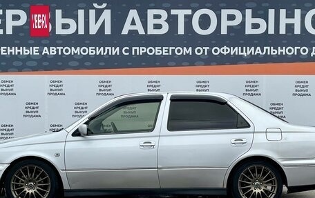 Toyota Vista V30, 1999 год, 299 000 рублей, 8 фотография