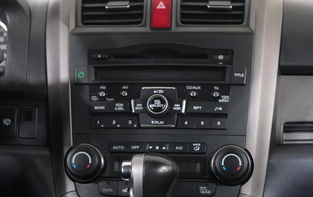 Honda CR-V III рестайлинг, 2011 год, 1 849 000 рублей, 15 фотография