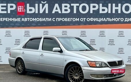 Toyota Vista V30, 1999 год, 299 000 рублей, 3 фотография