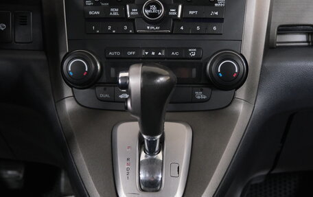 Honda CR-V III рестайлинг, 2011 год, 1 849 000 рублей, 16 фотография