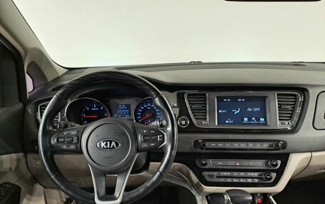 KIA Carnival III, 2018 год, 2 979 000 рублей, 13 фотография