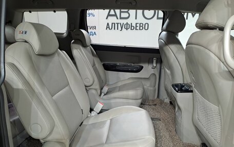 KIA Carnival III, 2018 год, 2 979 000 рублей, 18 фотография