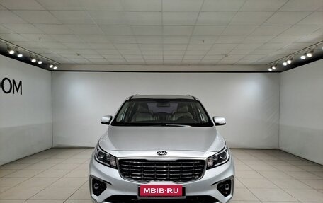 KIA Carnival III, 2018 год, 2 979 000 рублей, 7 фотография