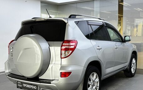Toyota RAV4, 2010 год, 1 775 000 рублей, 6 фотография