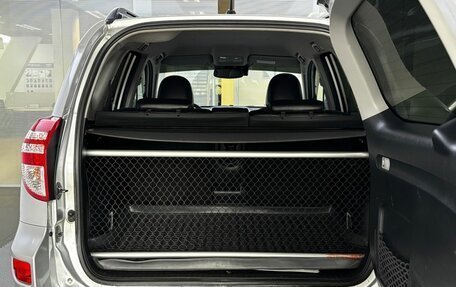 Toyota RAV4, 2010 год, 1 775 000 рублей, 12 фотография