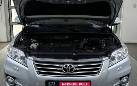 Toyota RAV4, 2010 год, 1 775 000 рублей, 11 фотография