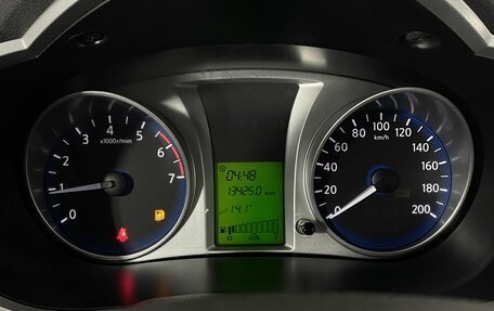 Datsun on-DO I рестайлинг, 2017 год, 599 000 рублей, 15 фотография