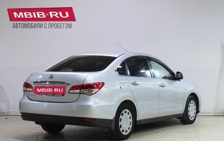 Nissan Almera, 2013 год, 659 000 рублей, 2 фотография
