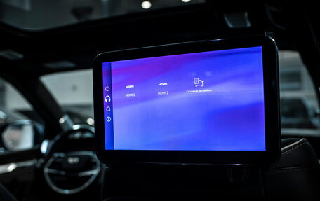 Cadillac Escalade V, 2025 год, 21 179 238 рублей, 18 фотография