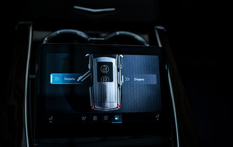 Cadillac Escalade V, 2025 год, 21 179 238 рублей, 29 фотография