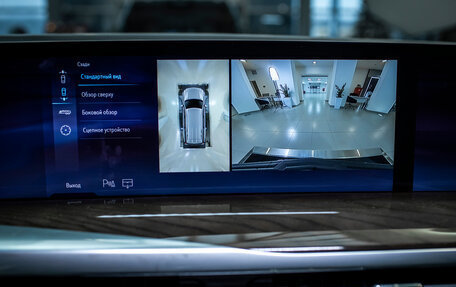 Cadillac Escalade V, 2025 год, 21 179 238 рублей, 36 фотография