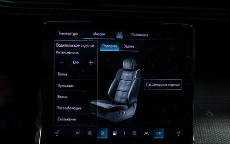 Cadillac Escalade V, 2025 год, 21 179 238 рублей, 39 фотография