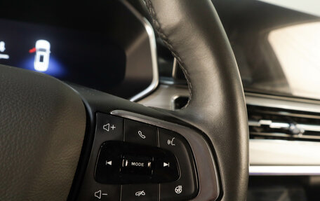 Chery Tiggo 8 Pro, 2022 год, 2 219 000 рублей, 13 фотография